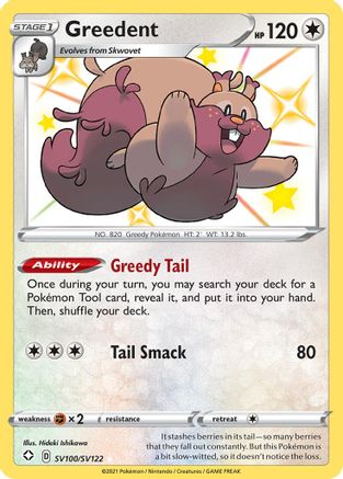 Greedent SV100/122 - Shining Fates Shiny Vault Holofoil