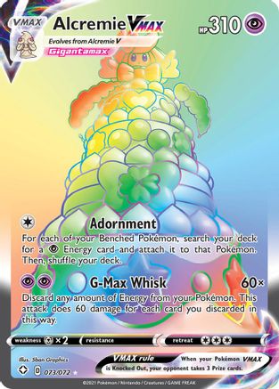 Alcremie VMAX Rainbow Rare