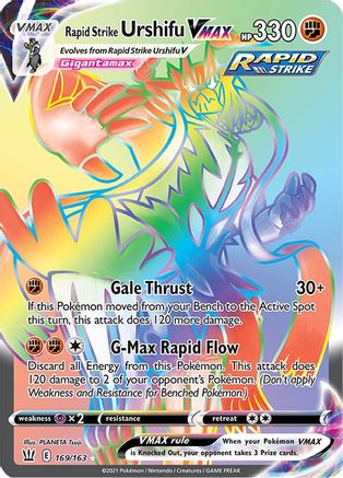 Rapid Strike Urshifu VMAX Rainbow Rare