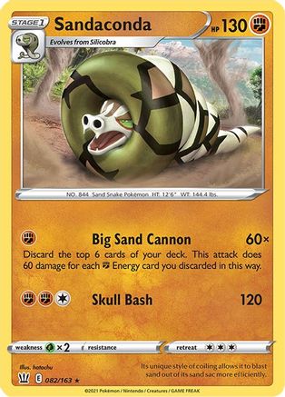 Sandaconda 82/163 - SWSH05 Battle Styles Reverse Holofoil