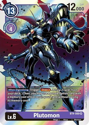 Plutomon (BT4-089) - Great Legend Foil