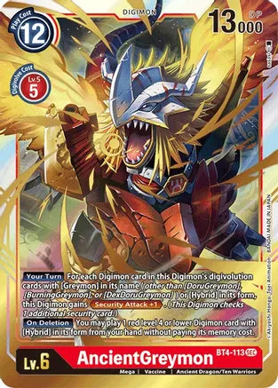 AncientGreymon SEC