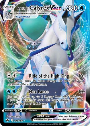 Ice Rider Calyrex VMAX 46/198 - SWSH06 Chilling Reign Holofoil