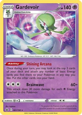 Gardevoir 61/198 - SWSH06 Chilling Reign
