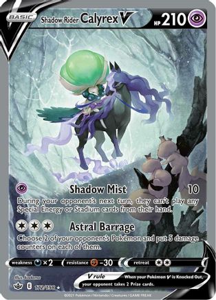 Shadow Rider Calyrex V Alt Art