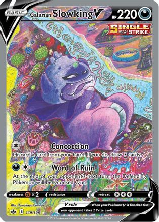 Galarian Slowking V Alt Art