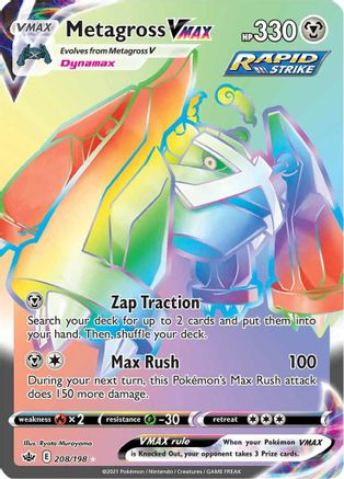 Metagross VMAX (Secret) 208/198 - SWSH06 Chilling Reign Holofoil