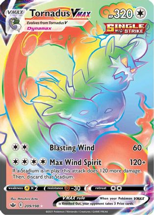 Tornadus VMAX Rainbow Rare