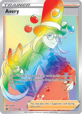 Avery FA Rainbow Rare