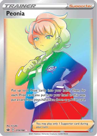 Peonia (Secret) 219/198 - SWSH06 Chilling Reign Holofoil