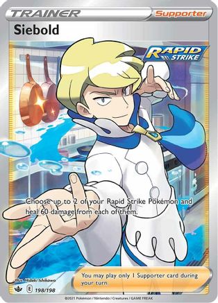 Siebold (Full Art) 198/198 - SWSH06 Chilling Reign Holofoil