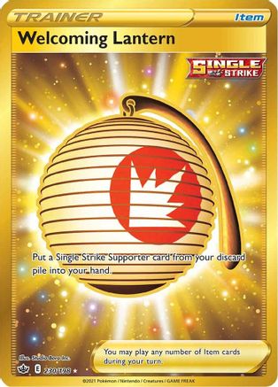 Welcoming Lantern (Secret) 230/198 - SWSH06 Chilling Reign Holofoil