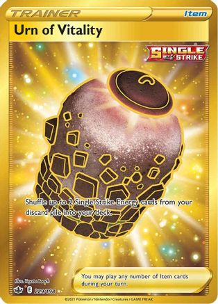 Urn of Vitality Gold Secret