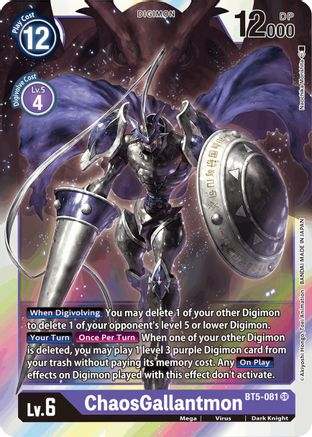 ChaosGallantmon (BT5-081) - Battle of Omni Foil