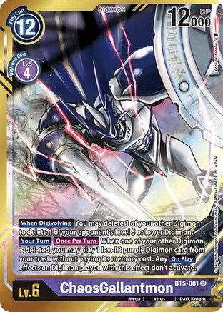 ChaosGallantmon Alt Art