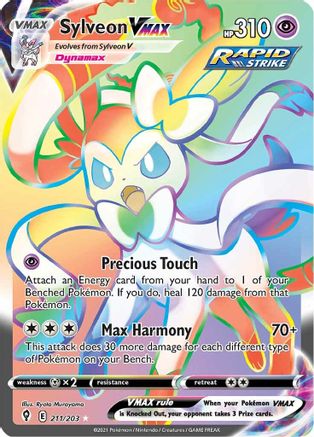 Sylveon VMAX Rainbow Rare