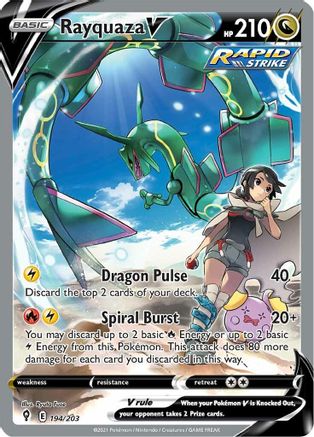 Rayquaza V Alt Art