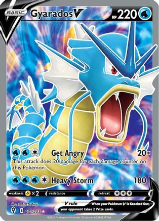 Gyarados V FA