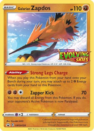 Galarian Zapdos Evolving Skies Promo