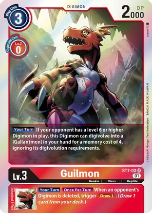 Guilmon (ST7-03) - Starter Deck 07: Gallantmon Foil