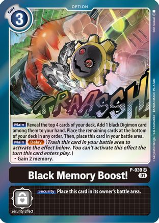 Black Memory Boost! (P-039) - Digimon Promotion Cards Foil