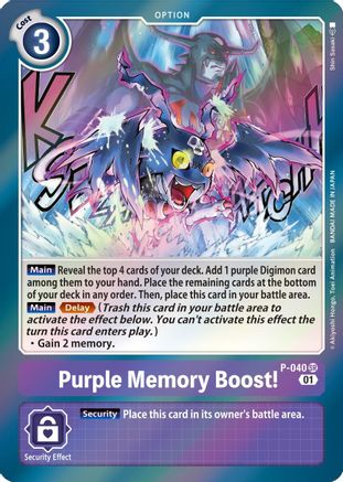 Purple Memory Boost! (P-040) - Digimon Promotion Cards Foil