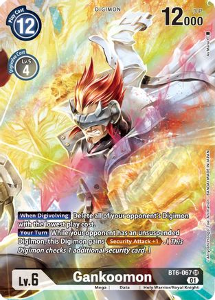 Gankoomon (Alternate Art) (BT6-067) - Double Diamond Foil