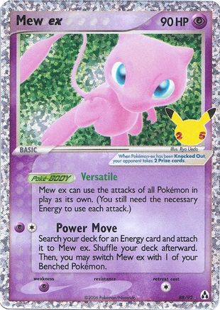 Mew ex Celebrations