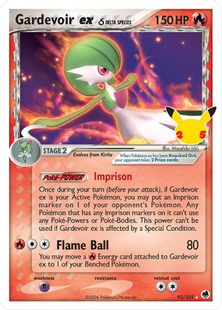 Gardevoir ex Celebrations