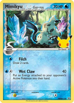 Mimikyu δ SWSH136/307 - SWSH Black Star Promos Holofoil