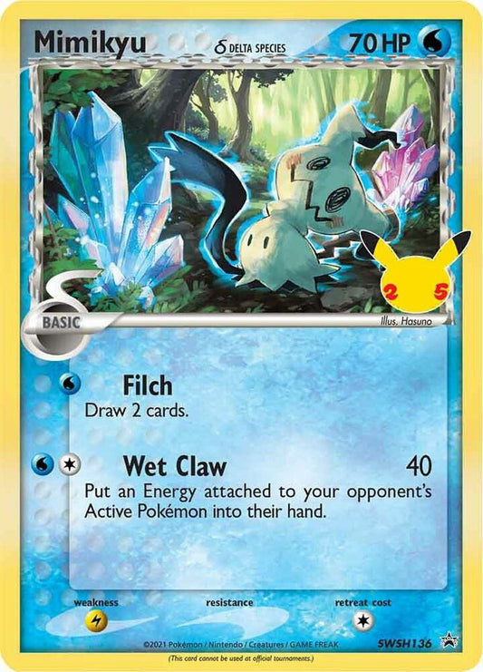 [Consignment] Celebrations Collector Chest Promo Set