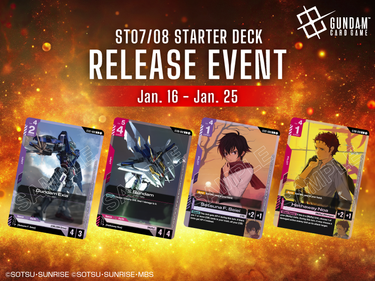 Gundam ST07/ST08 Release Event