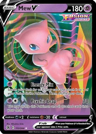 Mew V