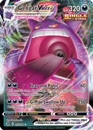 Gengar VMAX 157/264 - SWSH08 Fusion Strike Holofoil