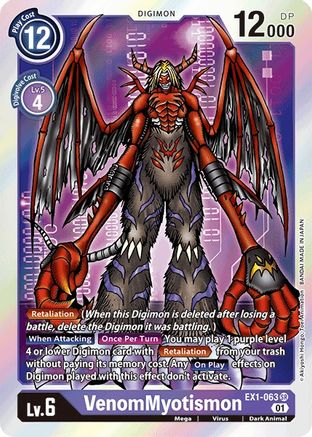 VenomMyotismon (EX1-063) - Classic Collection Foil