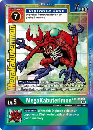 MegaKabuterimon (Alternate Art) (EX1-040) - Classic Collection Foil