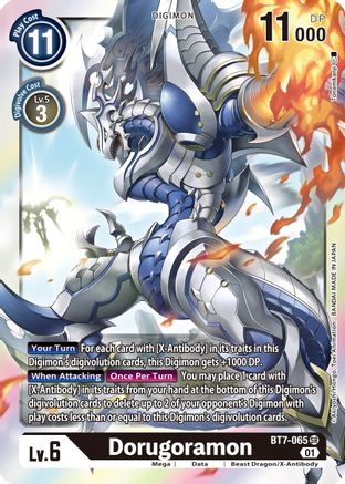 Dorugoramon (BT7-065) - Next Adventure Foil