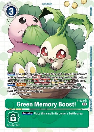 Green Memory Boost! Promo