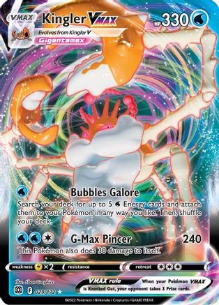 Kingler VMAX 29/172 - SWSH09 Brilliant Stars Holofoil