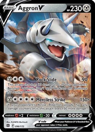 Aggron V 96/172 - SWSH09 Brilliant Stars Holofoil