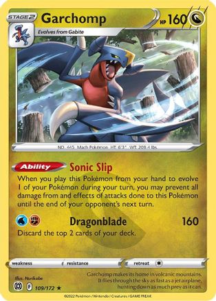 Garchomp 109/172 - SWSH09 Brilliant Stars Reverse Holofoil