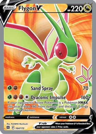 Flygon V (Full Art) 164/172 - SWSH09 Brilliant Stars Holofoil