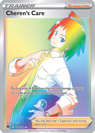 Cheren's Care Rainbow Rare FA