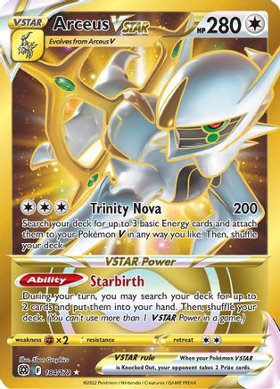 Arceus VSTAR Gold Secret