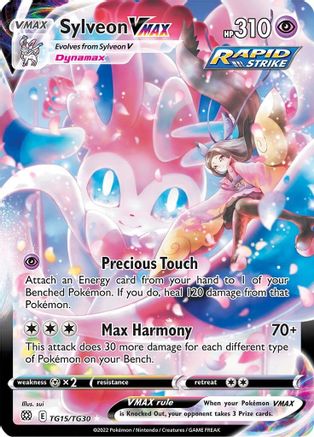 Sylveon VMAX TG15/30 - SWSH09 Brilliant Stars Trainer Gallery Holofoil