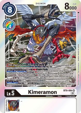 Kimeramon (BT8-084) - New Awakening Foil