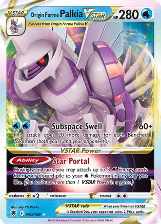 Origin Forme Palkia VSTAR 40/189 - SWSH10 Astral Radiance Holofoil