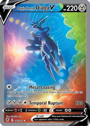 Origin Forme Dialga V Alt Art