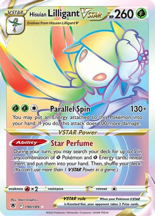 Hisuian Lilligant VSTAR Rainbow Rare