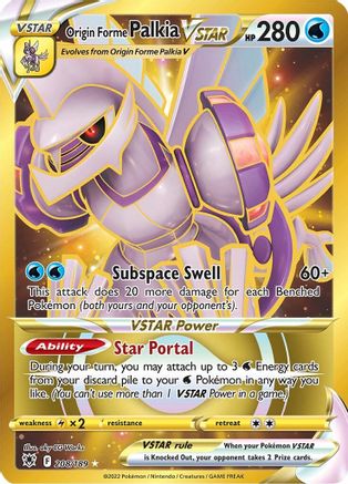 Origin Forme Palkia VSTAR (Secret) (208) 208/189 - SWSH10 Astral Radiance Holofoil